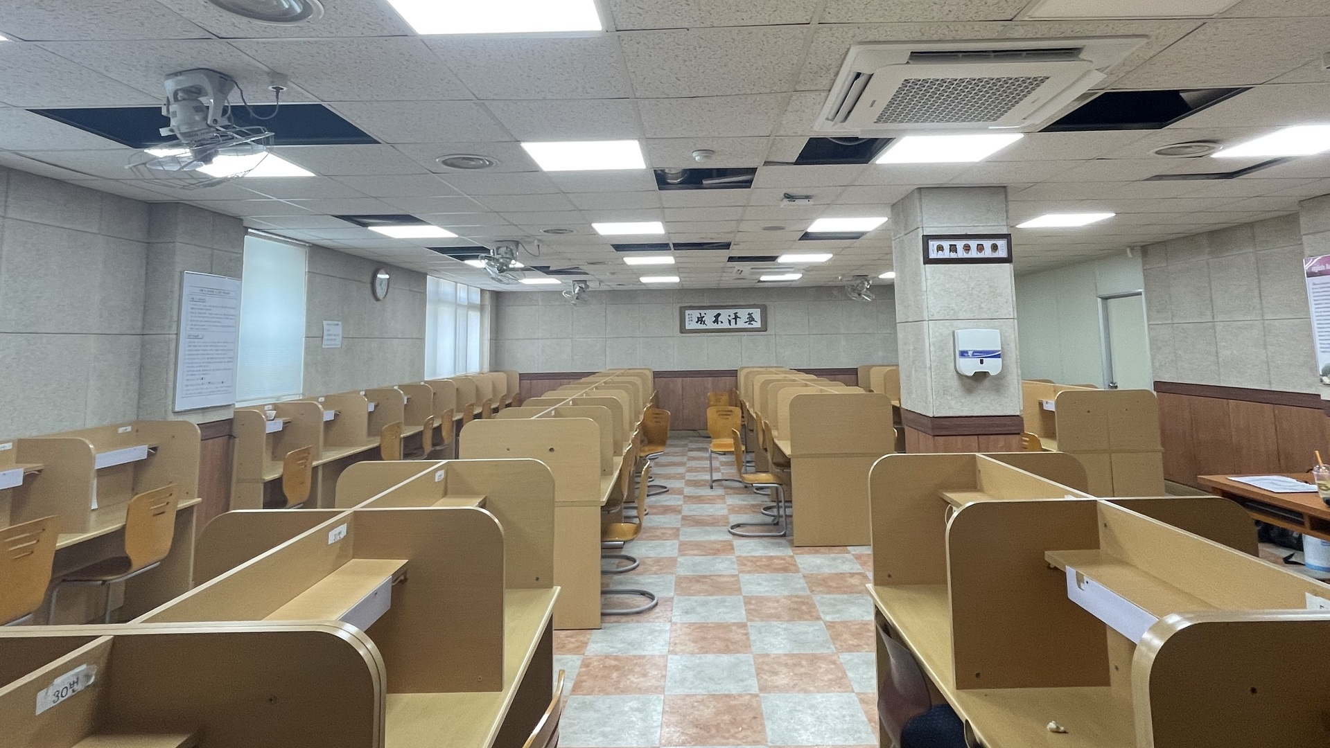 시공 전