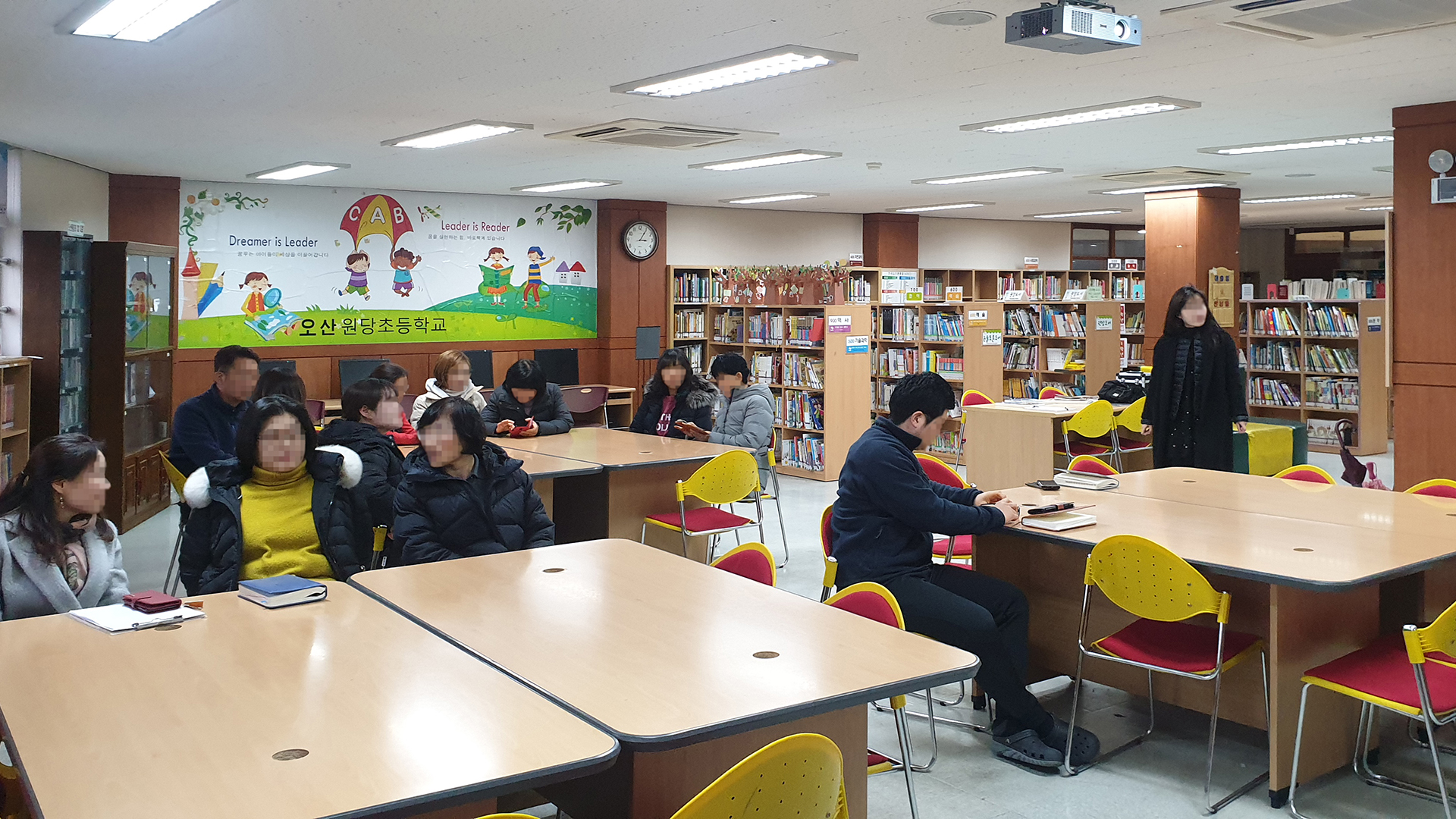 시공 전