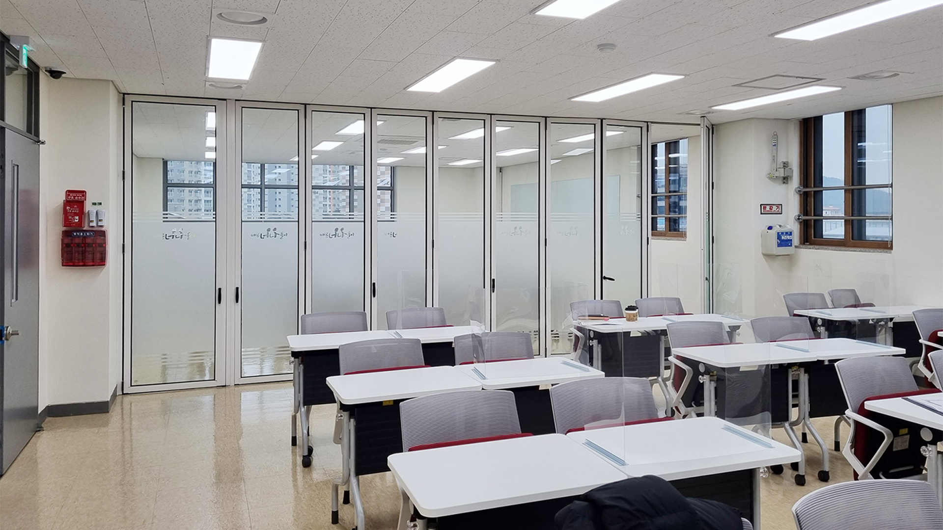 시공 전