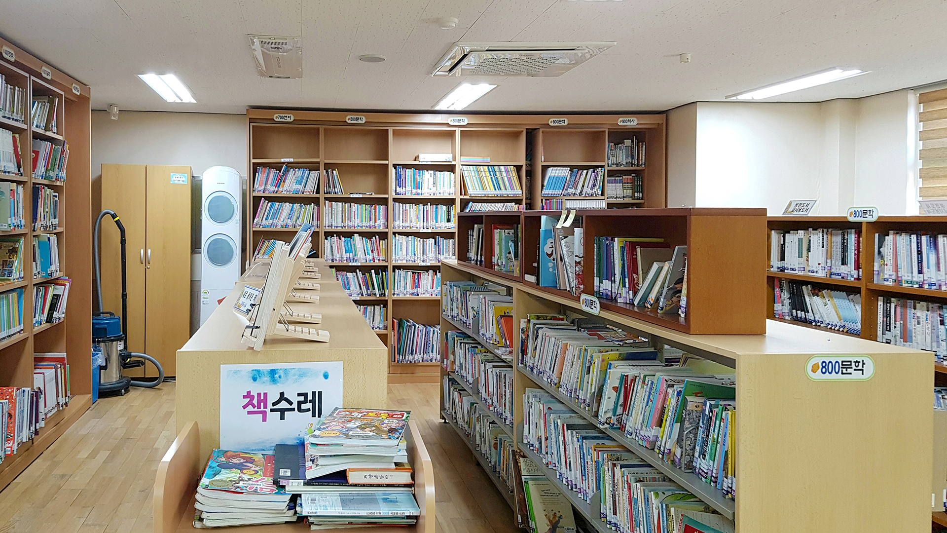 시공 전